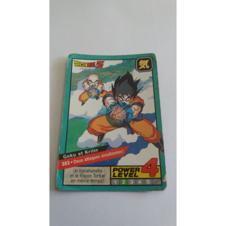 Power Level VF Série 2 n° 503 - Carte Dragon Ball Z