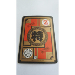 Power Level VF Série 2 n° 493 - Carte Dragon Ball Z