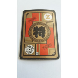 Power Level VF Série 2 n° 487 - Carte Dragon Ball Z