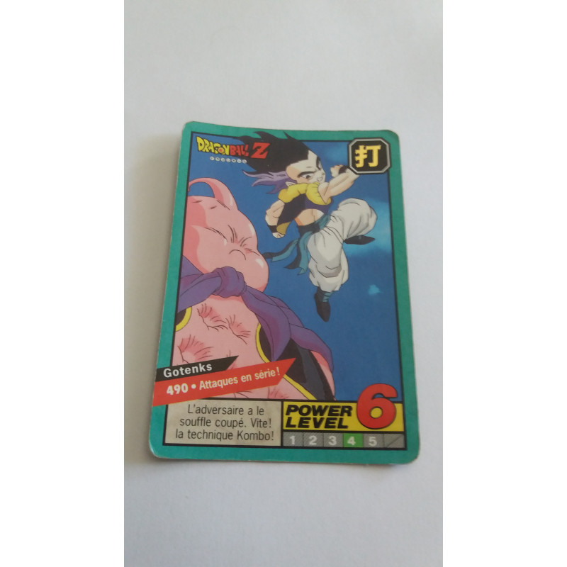 Power Level VF Série 2 n° 490 - Carte Dragon Ball Z