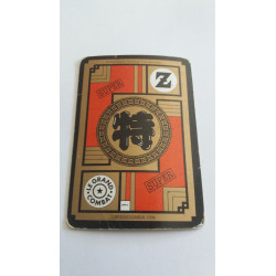 Power Level VF Série 2 n° 492 - Carte Dragon Ball Z