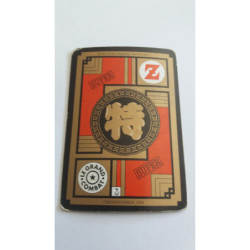 Power Level VF Série 2 n° 525 - Carte Dragon Ball Z