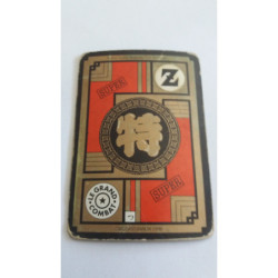 Power Level VF Série 2 n° 527 - Carte Dragon Ball Z