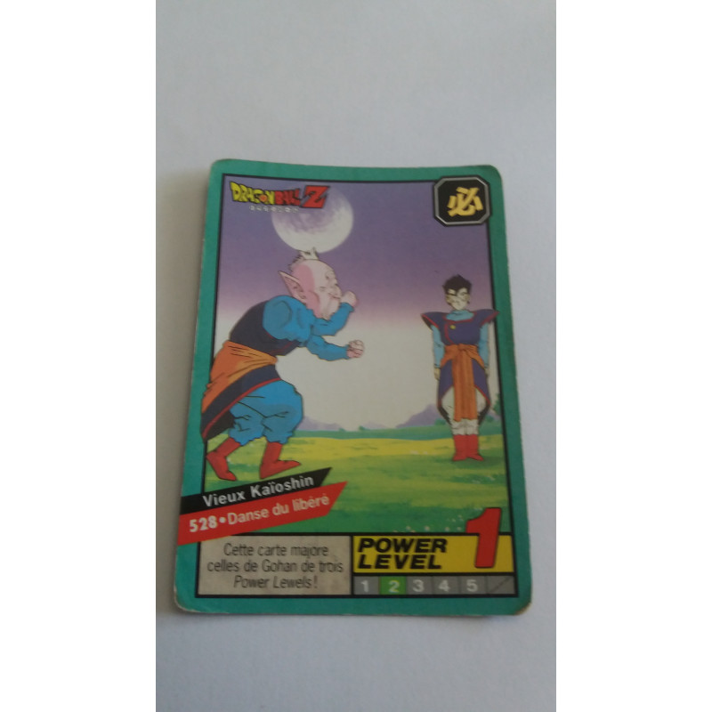 Power Level VF Série 2 n° 528 - Carte Dragon Ball Z