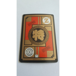 Power Level VF Série 2 n° 521 - Carte Dragon Ball Z