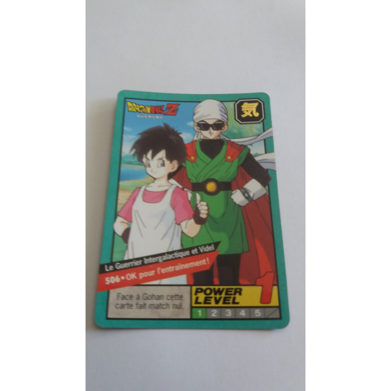 Power Level VF Série 2 n° 506 - Carte Dragon Ball Z