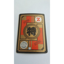 Power Level VF Série 2 n° 506 - Carte Dragon Ball Z