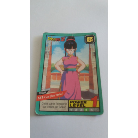 Power Level VF Série 2 n° 517 - Carte Dragon Ball Z