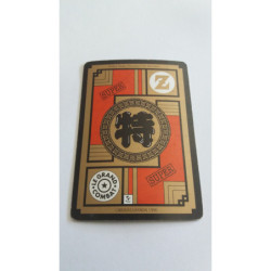 Power Level VF Série 2 n° 499 - Carte Dragon Ball Z