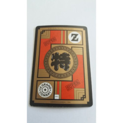 Power Level VF Série 2 n° 492 - Carte Dragon Ball Z