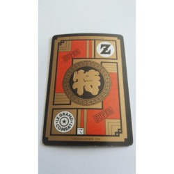 Power Level VF Série 2 n° 523 - Carte Dragon Ball Z