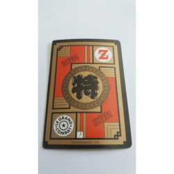 Power Level VF Série 2 n° 502 - Carte Dragon Ball Z