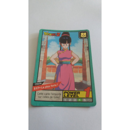 Power Level VF Série 2 n° 517 - Carte Dragon Ball Z