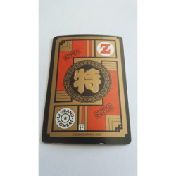 Power Level VF Série 2 n° 517 - Carte Dragon Ball Z