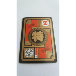 Power Level VF Série 2 n° 515 - Carte Dragon Ball Z