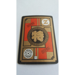 Power Level VF Série 2 n° 509 - Carte Dragon Ball Z