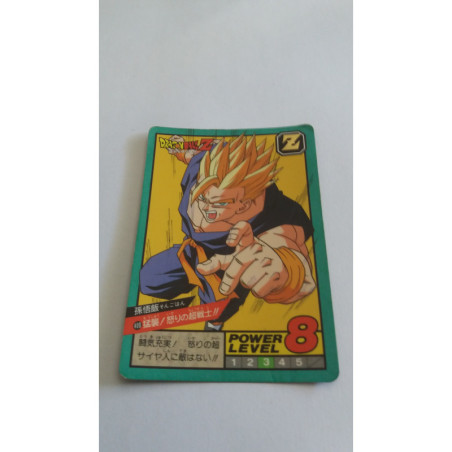 Power Level JAP Part 10 n° 400 - Carte Dragon Ball Z