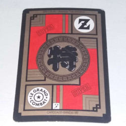 Power Level VF Série 6 n° 675 - Carte Dragon Ball Z