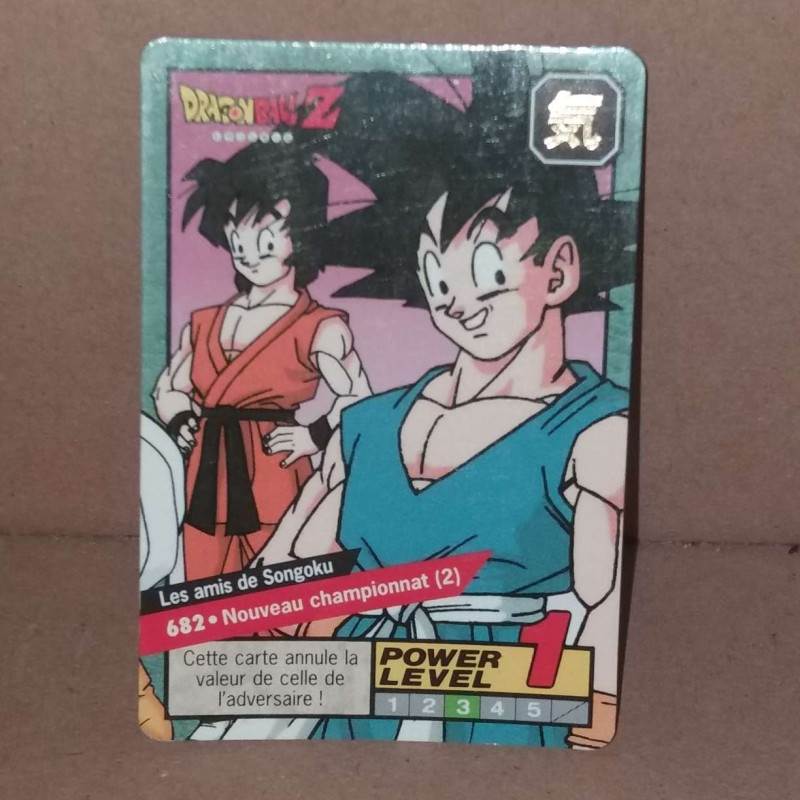 Power Level VF Série 6 n° 682 - Carte Dragon Ball Z