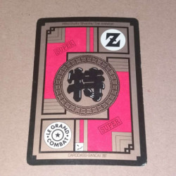 Power Level VF Série 6 n° 682 - Carte Dragon Ball Z