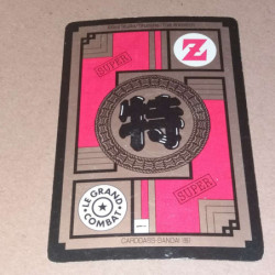 Power Level VF Série 6 n° 674 - Carte Dragon Ball Z