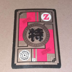 Power Level VF Série 6 n° 681 - Carte Dragon Ball Z