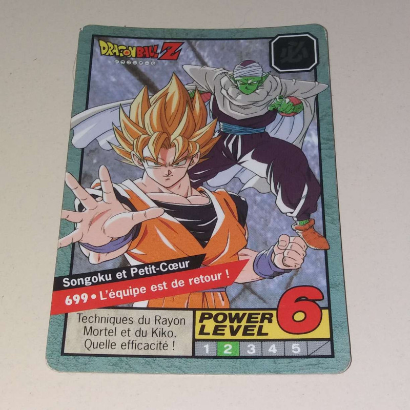 Power Level VF Série 6 n° 699 - Carte Dragon Ball Z