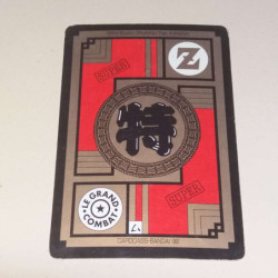 Power Level VF Série 6 n° 700 - Carte Dragon Ball Z