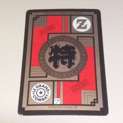 Power Level VF Série 6 n° 697 - Carte Dragon Ball Z