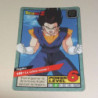 Power Level VF Série 6 n° 688 - Carte Dragon Ball Z