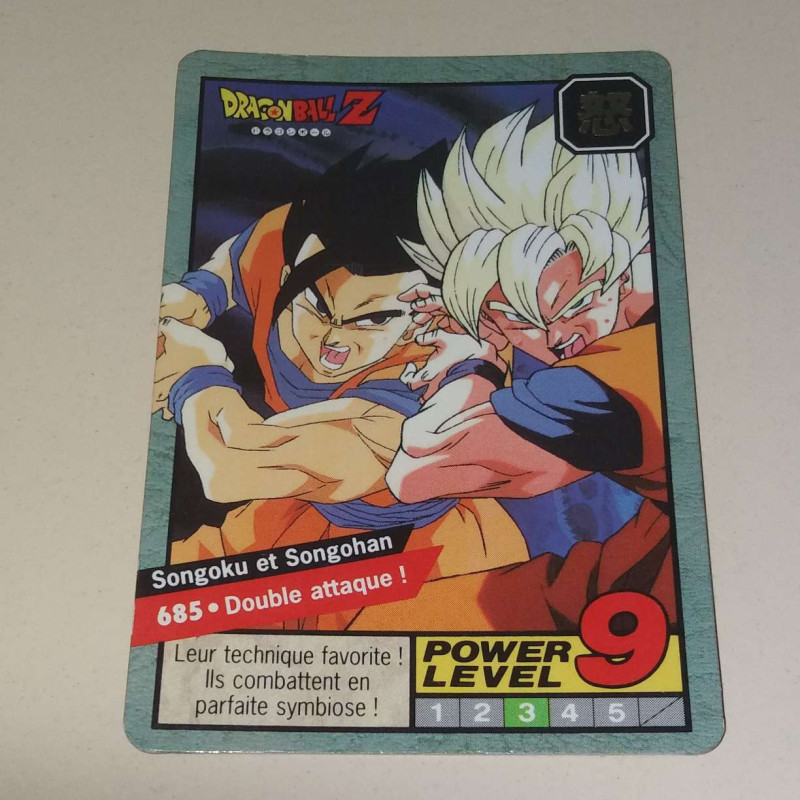 Power Level VF Série 6 n° 685 - Carte Dragon Ball Z