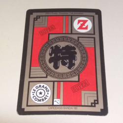 Power Level VF Série 6 n° 689 - Carte Dragon Ball Z