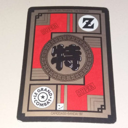 Power Level VF Série 6 n° 682 - Carte Dragon Ball Z