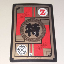 Power Level VF Série 6 n° 671 - Carte Dragon Ball Z