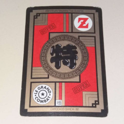 Power Level VF Série 6 n° 677 - Carte Dragon Ball Z