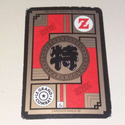 Power Level VF Série 6 n° 671 - Carte Dragon Ball Z