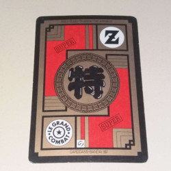 Power Level VF Série 6 n° 662 - Carte Dragon Ball Z