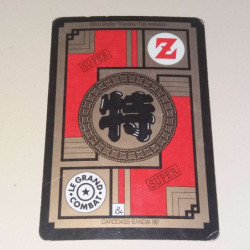 Power Level VF Série 6 n° 671 - Carte Dragon Ball Z