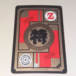 Power Level VF Série 6 n° 664 - Carte Dragon Ball Z