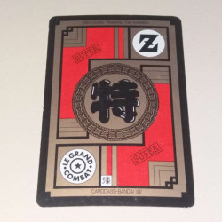 Power Level VF Série 6 n° 663 - Carte Dragon Ball Z