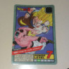 Power Level VF Série 6 n° 665 - Carte Dragon Ball Z