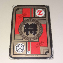 Power Level VF Série 6 n° 667 - Carte Dragon Ball Z