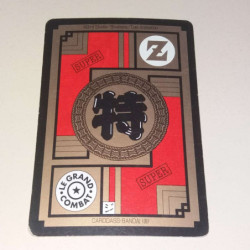 Power Level VF Série 6 n° 673 - Carte Dragon Ball Z