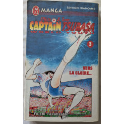 Captain Tsubasa World Youth...