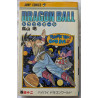 Dragon Ball n° 42 - Manga