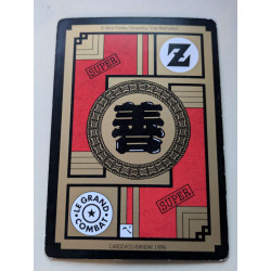 Power Level VF Série 3 n° 539 - Carte Dragon Ball Z