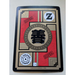 Power Level VF Série 3 n° 531 - Carte Dragon Ball Z