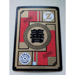 Power Level VF Série 3 n° 530 - Carte Dragon Ball Z