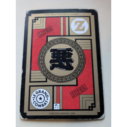 Power Level VF Série 3 n° 554 - Carte Dragon Ball Z