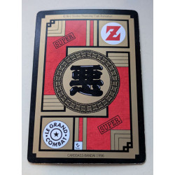 Power Level VF Série 3 n° 561 - Carte Dragon Ball Z